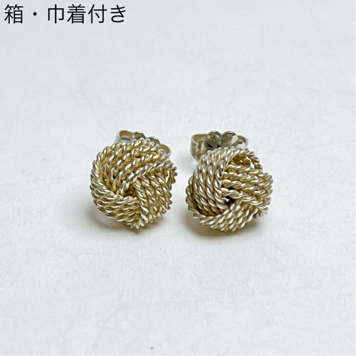 美品】TIFFANY&Co. サマセット メッシュボール ピアス 美品】TIFFANY&Co. サマセット メッシュボール ピアス