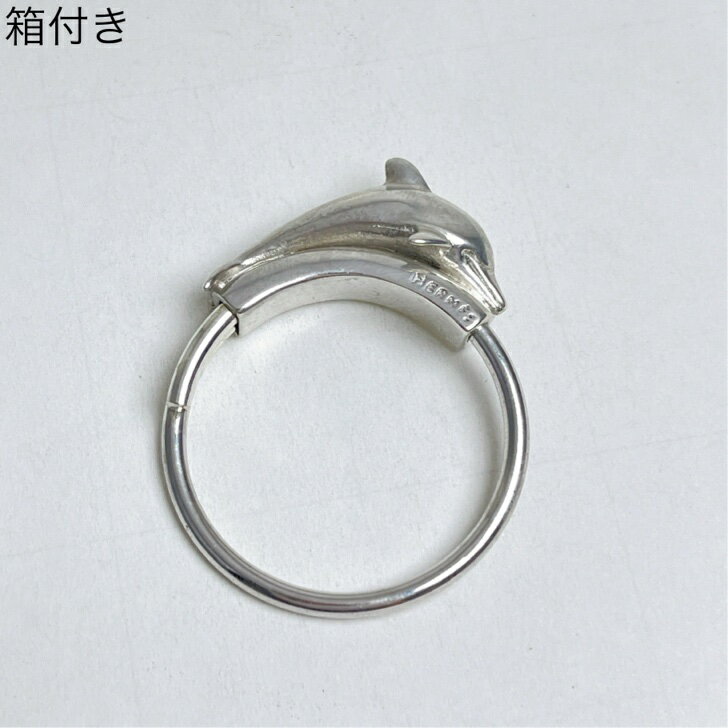 【中古】 エルメス ヴィンテージ シルバー キーリング イルカ モチーフ ドルフィン