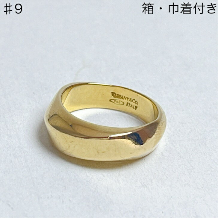 楽天市場】ティファニー ナイフエッジの通販 楽天市場】ティファニー ナイフエッジの通販