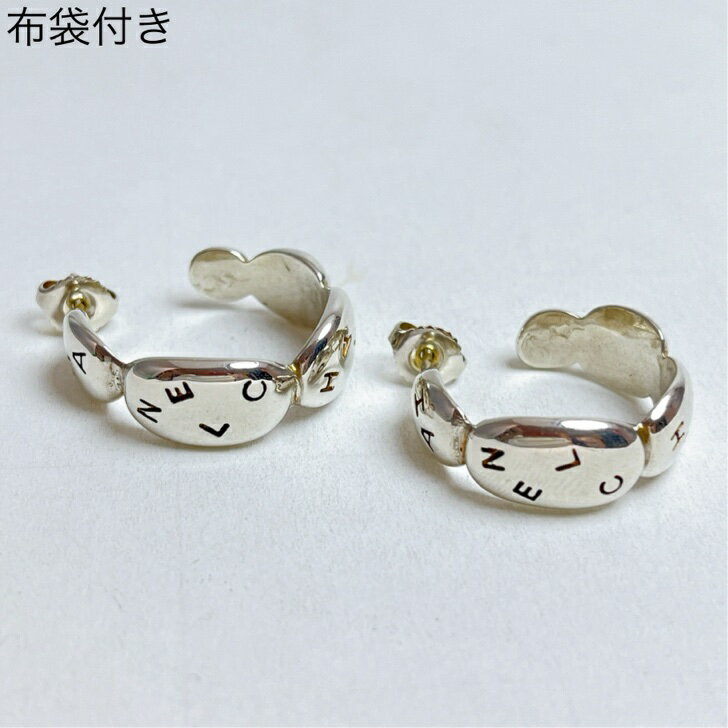 楽天市場】シャネル 925(ピアス|レディースジュエリー 楽天市場】シャネル 925(ピアス|レディースジュエリー