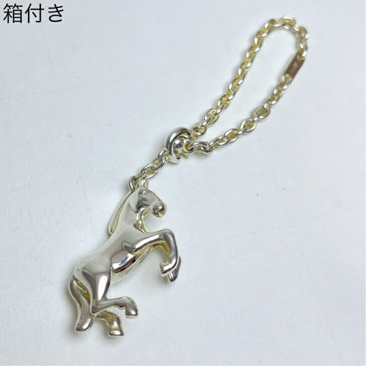 【中古】 エルメス ホース キーリング キーホルダー アーネダンス 925 ヴィンテージ スターリング シルバー