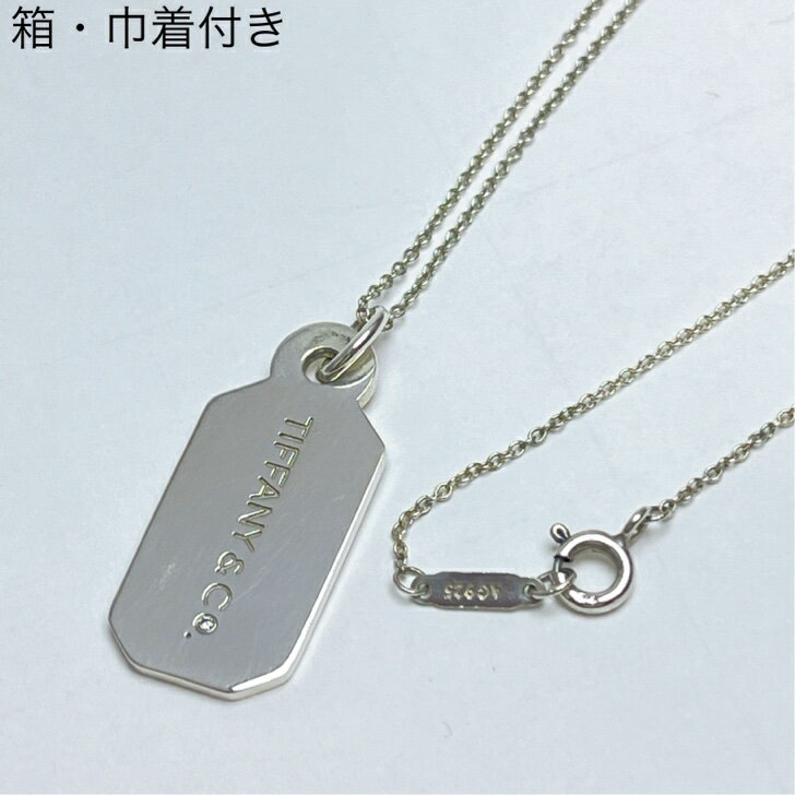 楽天市場】ティファニー スクリューの通販 楽天市場】ティファニー スクリューの通販