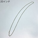 【中古】 クロムハーツ ロールチェーン ネックレス 925 20インチ スターリング シルバー