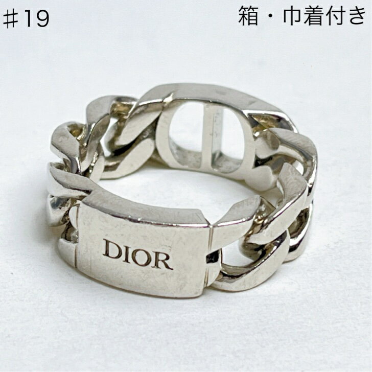 楽天市場】dior 中古（指輪・リング｜メンズジュエリー
