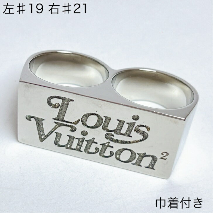 【中古】 ヴィトン バーグ ダブルス