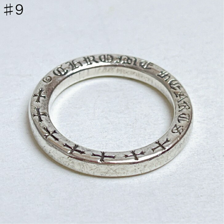 【中古】 クロムハーツ NTFL リング 9