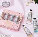 母の日 ギフト 女性 フランス製高級ハンドクリーム プレゼント 女性 ハンドクリーム ギフトセット パニエデサンス ハンドクリーム プレゼント 女性 送料無料 ...