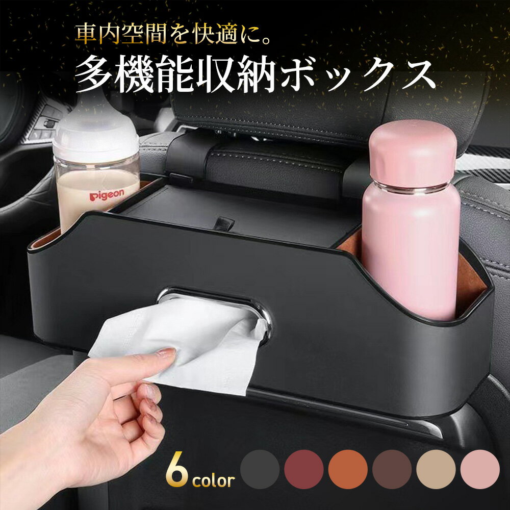楽天市場】ドリンクテーブルの通販 楽天市場】ドリンクテーブルの通販