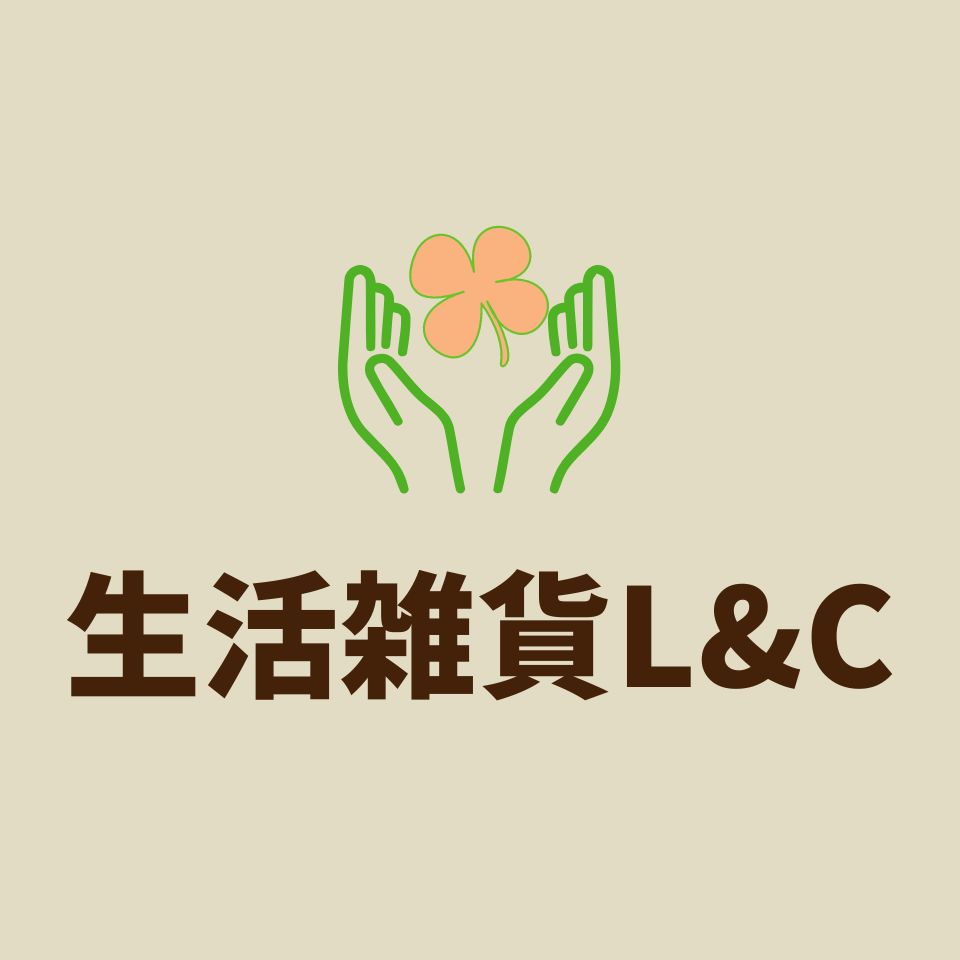 生活雑貨L＆C