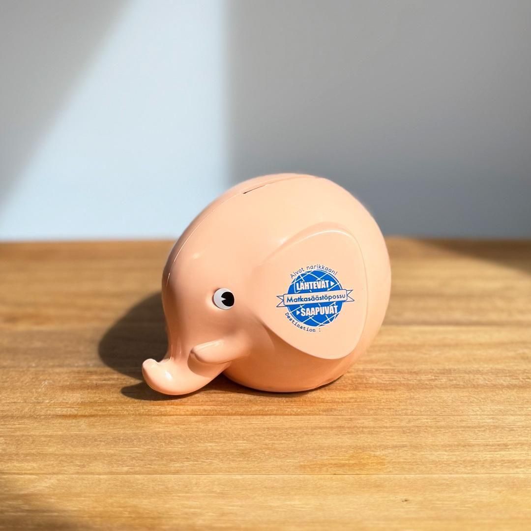 Rakuten - エレファントバンクS 2025年限定ピーチ ブループリント 旅行基金 貯金箱 fantti ファンティ Elephant Money box PLASTEP プラステップ Palaset 北欧雑貨 フィンランド