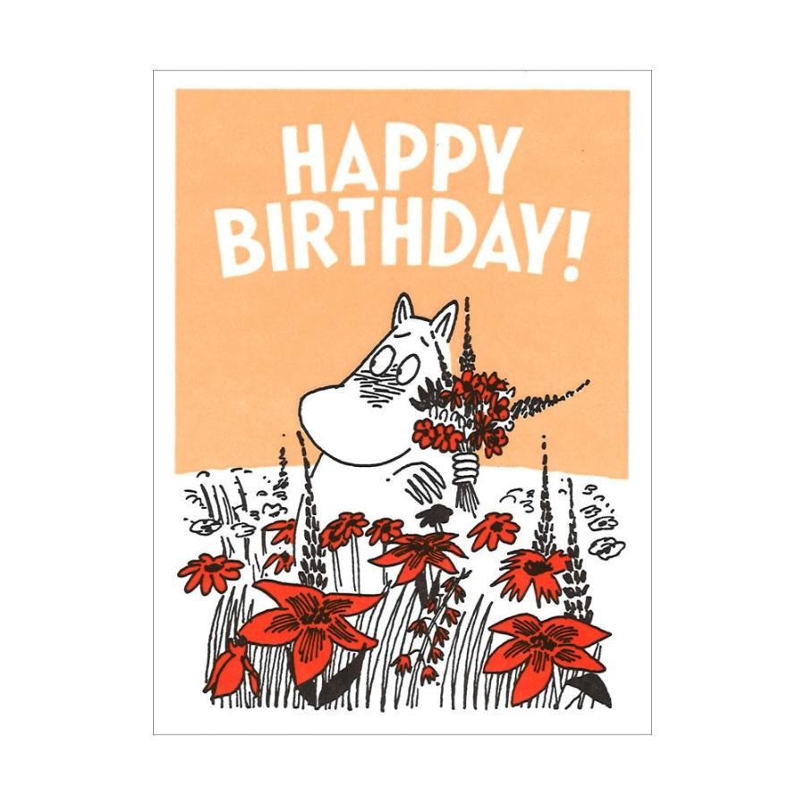 乐天商城 - ムーミンギフトカード HAPPY BIRTHDAY ハッピーバースデー MOOMIN Putinki プティンキ 北欧雑貨 フィンランド ネコポス配送