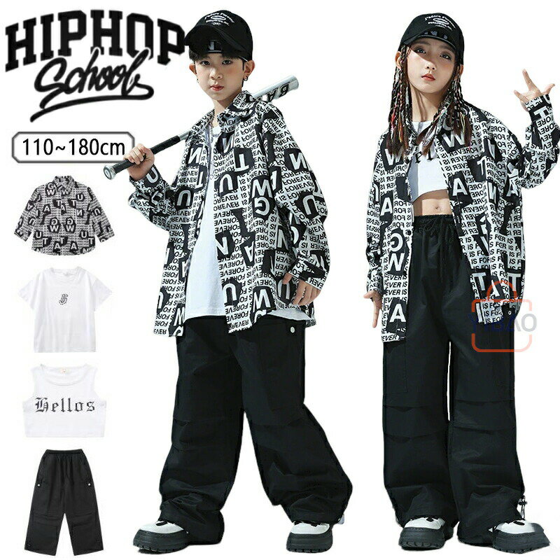 Rakuten - 柄シャツ 総柄 キッズダンス衣装 セットアップ 派手 子供ダンス ゆるシャツ 長袖 カーゴパンツ ロング丈 黒 キッズ ダンス ヒップホップ 衣装 ストリート 服 HIPHOP キッズダンス 練習着 レッスン着 女の子 男の子 ダボダボ かっこいい