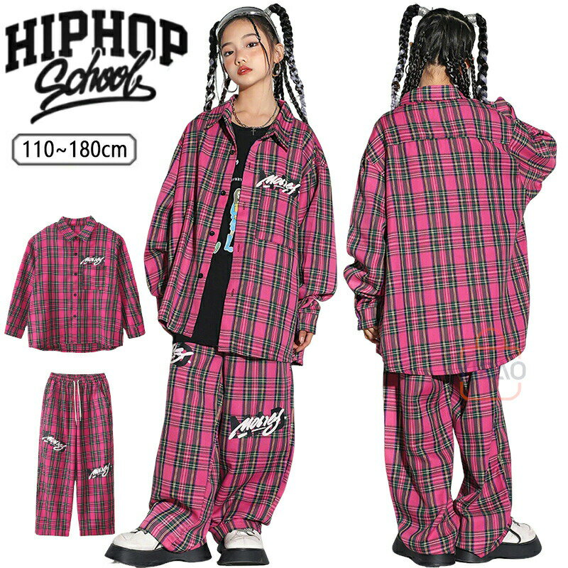 Rakuten - ダンス 衣装 キッズ セットアップ 子供服 ヒップホップ 衣装 ガールズ チェック柄 シャツ 長袖 ロングパンツ キッズダンス衣装 女の子 男の子 セットアップ ストリート系 ダンス衣装 HIPHOP 子供 練習着 発表会 K-POP かっこいい