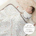 ◎ブランケット単品の販売です。◎size…..free 90x90cm国内オンライン販売は、リリキッズのみ！韓国カカオショッピング人気ブランドのお取り扱いです。