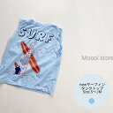 NEWサーフィンタンクトップ 半袖Tシャツ キッズ イラスト 夏 ナチュラル 韓国 子供服 男の子 女の子 コットン スウェット プリント 食べ物系 プリント キッズファッション お出かけ 保育園着 80cm 90cm 100cm 110cm 韓国子供服