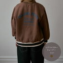 リブバイカラートレーナー キッズ ベビー 子供 子供服 キッズ服 女の子 男の子 春 春服 春物 長袖 トップス トレーナー 長袖t ロンt 保育園 綿 コットン ティーシャツ 長袖tシャツ キッズtシャツ キッズトレーナー 無地