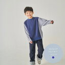 ストライプトレーナー トレーナー | キッズ ベビー 子供 子供服 キッズ服 女の子 ガールズ 男の子 ボーイズ 秋 秋冬 秋服 秋物 長袖 トップス スウェット スエット ロンティー 保育園 綿 コットン キッズトレーナー
