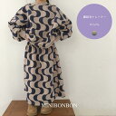 裏起毛トレーナー minibonbon トップス キッズ ベビー 子供 子供服 キッズ服 女の子 ガールズ 柄 プリント柄 春 秋 冬 冬服 韓国服 キッズファッション おしゃれ 保育園 幼稚園 トレーナー キッズトップス 長袖 コットン 綿 裏起毛 あたたかい