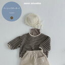 ベーシックボーダーT AOU studio トップス 子供トップス 子供 子供服 キッズ服 女の子 ガールズ 男の子 ボーイズ 長袖 ストレッチ 春 秋 保育園 幼稚園 キッズ おしゃれ あたたかい コットン 綿 ボーダー ロンT ロンt シンプル
