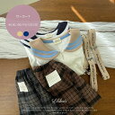 セーラーT lilikids トップス キッズTシャツ 子供服 キッズ 男の子 女の子 ボーイズ ガールズ ネイビー ベージュ 半袖 Tシャツ コットン 綿100% 春 夏 夏服 マリン セーラー服 おしゃれ お出かけ 発表会 デイリー 保育園着 幼稚園 お揃いコーデ プレゼント(4)