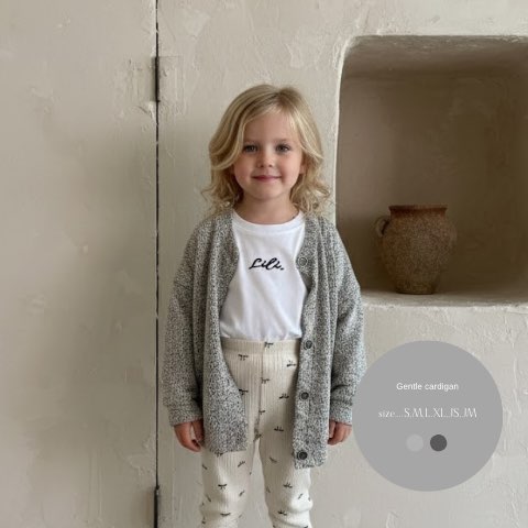 【送料無料】Gentle Cardigan 韓国個子供服通販 リリキッズ（lilikids） カーディガン 子供服 キッズ 女の子 男の子 トップス 春 秋 冬 おしゃれ デイリー 保育園 幼稚園 プレゼント