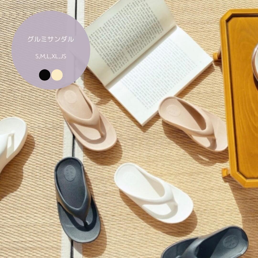 グルミサンダル neko サンダル シューズ キッズ 靴 韓国 韓国子供服 子供服 保育園着 男の子 女の子 ボーイズ ガールズ 夏 お出かけ リゾート 海 人気 軽量 軽い 可愛い 水遊び ビーチサンダル シンプル sandals 14cm 15cm 16cm 17cm 18cm 19cm 20cm 21cm 22cm