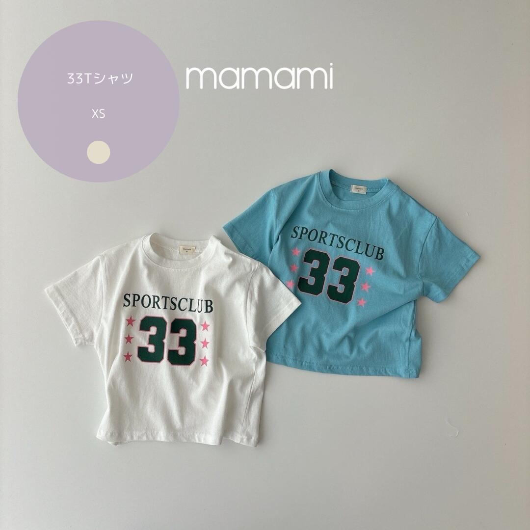 33Tシャツ Mamami トップス 韓国子供服 韓国こども服 ベビー 半袖 Tシャツ ナチュラル 韓国 ベビー服 ..