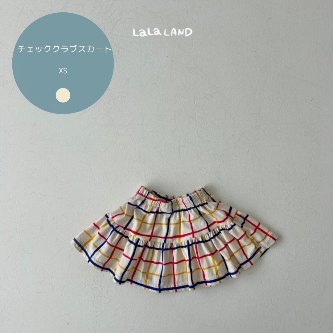 チェッククラブスカート lalaland スカート 韓国子供服 こども キッズ 子供服 キッズ服 保育園着 小学..