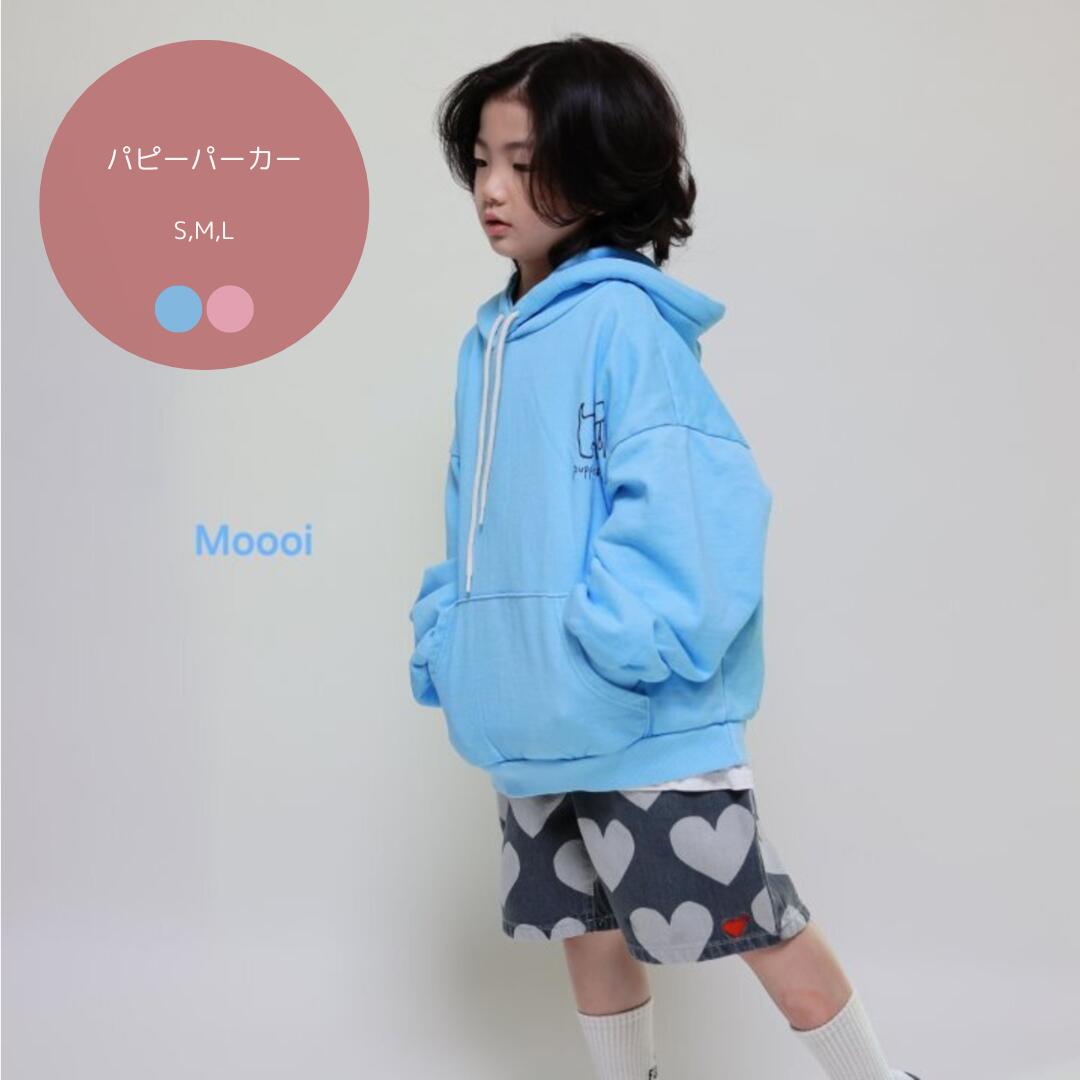 パピーパーカー Moooi store アウター 子供服 こども服 韓国子供服 キッズ ベビー キッズファッション ..