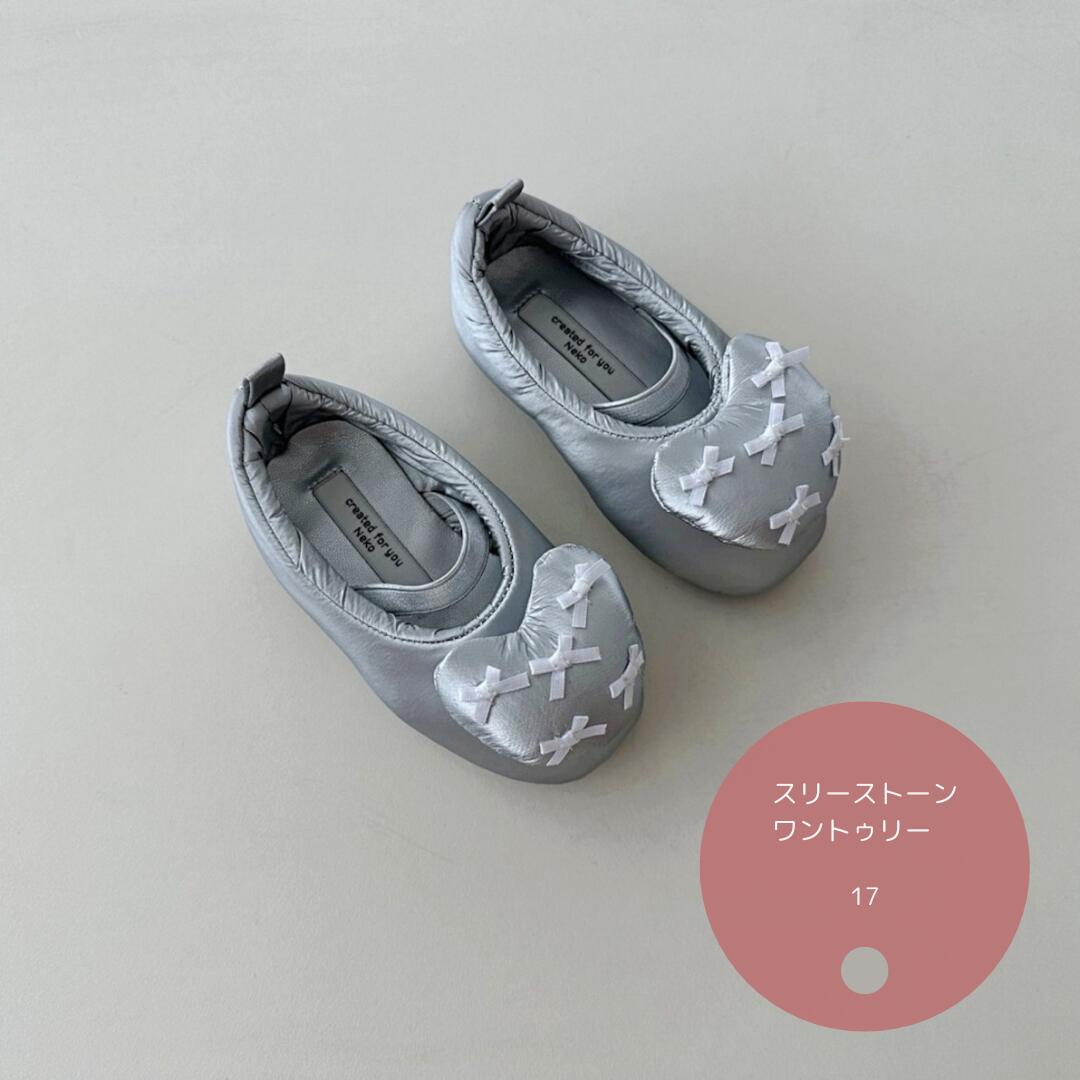 ꡼ȡȥ꡼ neko 塼  ڹҶ Ҷ å塼 åˡ ݰ ̳ ̱ λ 륺 Х쥨塼...