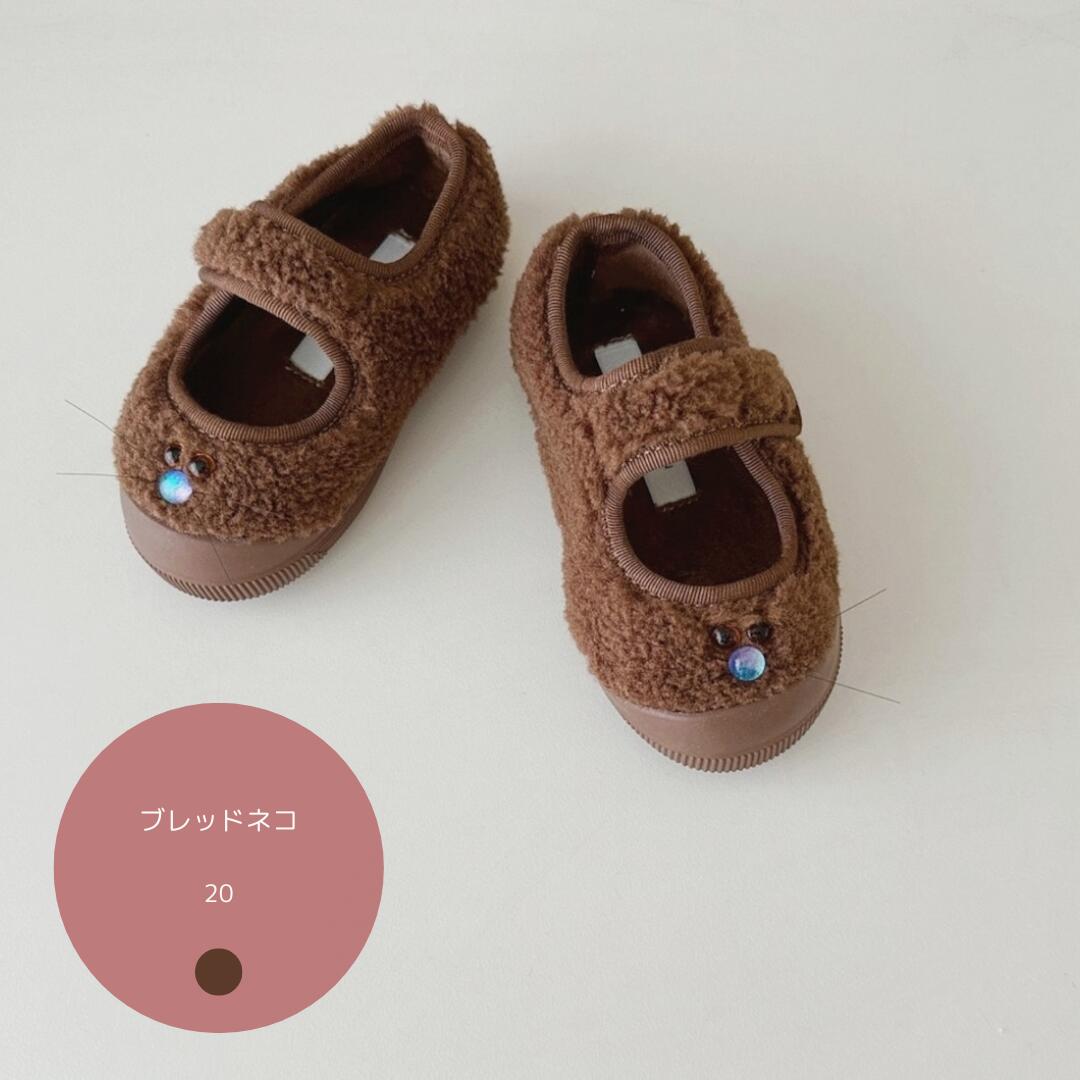 ブレッドネコ neko シューズ 靴 韓国 韓国子供服 子供服 キッズシューズ キッズスニーカー 男の子 女の..