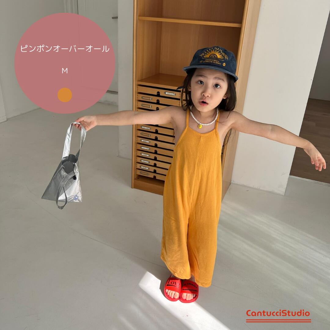 ピンポンオーバーオール cantucci studio オーバーオール ボトム パンツ こども キッズ 韓国子供服 キ..