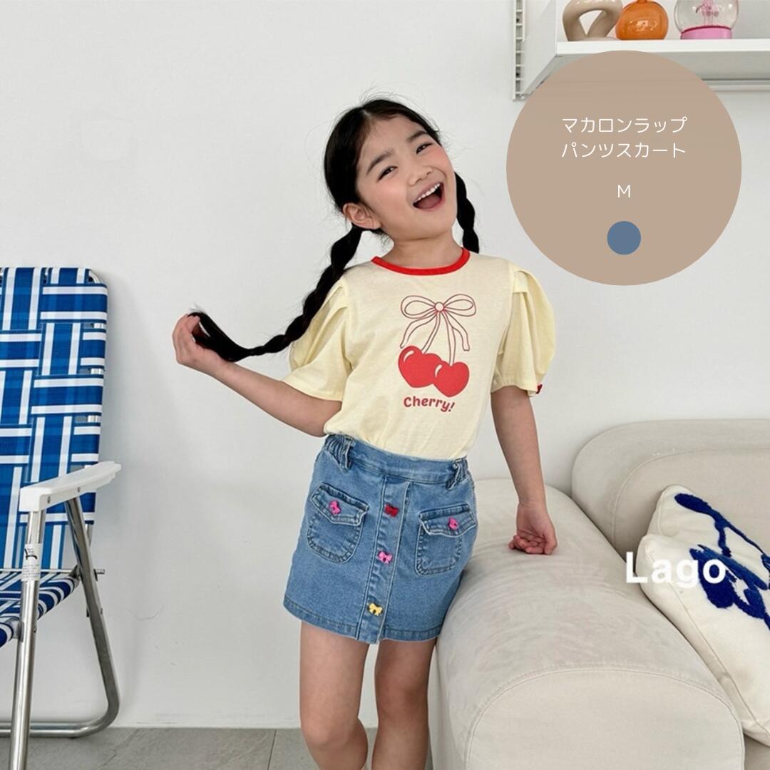 マカロンラップパンツスカート Matilda&lee パンツ 子供服 韓国子供服 ベビー キッズ ガールズ 女の子 ナチュラル シンプル こども 保育園着 デニム生地 デニムパンツ デニムスカート デイリー ボトム’ オールシーズン 1000円ポッキリ ぽっきり