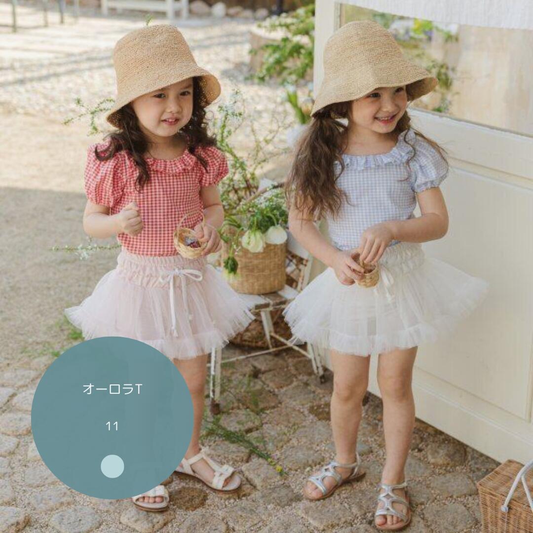 【送料無料】【残りわずか】オーロラT コットン キッズ 半袖Tシャツ かわいい ブルー【韓国子供服 通販 lilikids】