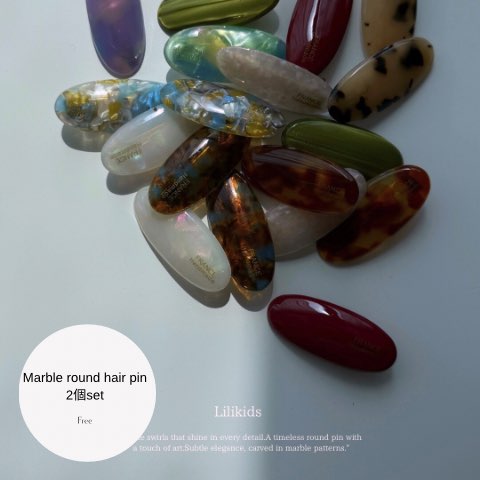 【送料無料】Marble Round Pin（2個1セット）韓国子供服通販 リリキッズ lilikids｜マーブル ラウンド ..