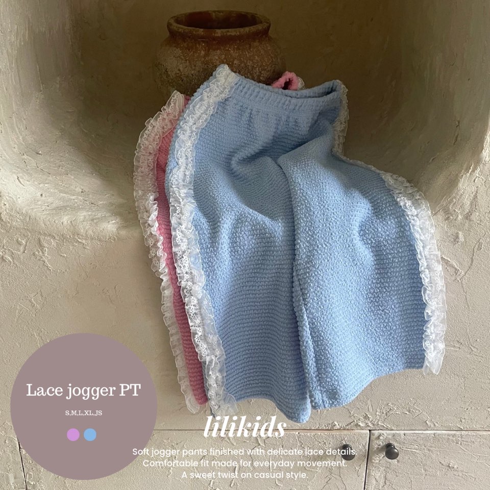 【送料無料】Lace Pants 韓国子供服通販 リリキッズ lilikids レース ジョガーパンツ 女の子 キッズ ベビー 80 90 100 110 120 130 ピンク ブルー サイドレース クシュっと生地 ポコポコ ロングパンツ 子供服 春 秋 おしゃれ かわいい