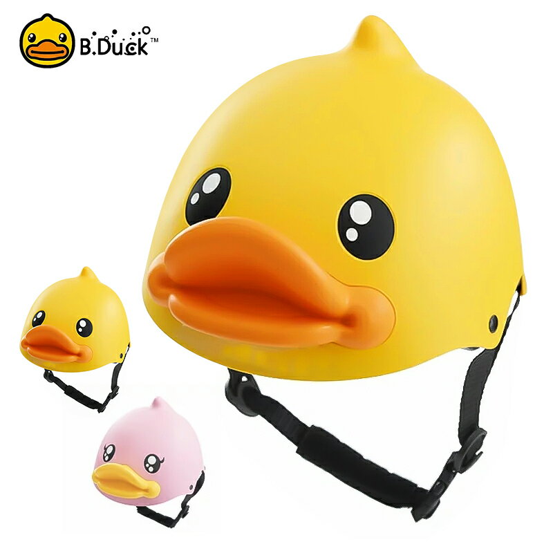 ＼限界価格／B.Duck 子供 ヘルメット自転車 アヒル キッズ ダック 子供用 大人用 幼稚園 小学生 かわいい 熱中症対策