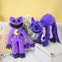 【Smiling Critters Plush:Catnap!】紫の猫 2タイプ！ポピープレイタイム ...