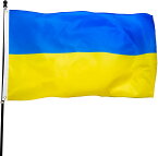 即納 ウクライナ国旗 旗 支援 90*150CM ヨーロッパの国 Ukraine 万国旗 ウクライナの国旗 屋外の旗 送料無料