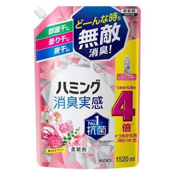 ڲֲۥϥߥ󥰾ý´ եι Ĥᤫ Ķ祵 1520ml