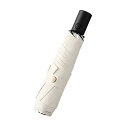 JYCSH 日傘 UVカット 遮光 遮熱 折り畳み 軽量 205g 折りたたみ傘 ワンタッチ自動開閉 アルミ炭素繊維6本骨 頑丈 レディース メンズ 晴雨兼用 あんず色