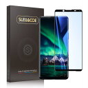 Xperia 5IIガラスフィルム SLEIJAOOE「」【ブルーライトカット】【3D全面保護】Xperia SO-52A SOG02ガラスフィルム ブルーライトカットエクスペリア 5 マークIIフィルム強化ガラス 保(2)