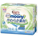 ムーニー おしりふき やわらか素材 純水99% 詰替 240枚(80枚×3)(4)