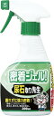密着ジェル 尿石落とし専用スプレー洗剤 尿石取り先生 300ml