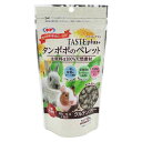 ナチュラルペットフーズ テイストプラス タンポポのペレット 80g(4)