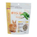 NPF ナチュラルペットフーズ ハーティー 青マンゴー ファインカット 30g(4)