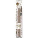 北星鉛筆 KITA-BOSHI PENCIL シャープペン替芯 大人の鉛筆用 2mm 4B 5本入 OTP-2004B(3)