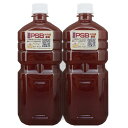 桜めだか培養 PSB 光合成細菌 1L × 2本 / 高濃度 天然バクテリア液 メダカ・金魚・観賞魚に