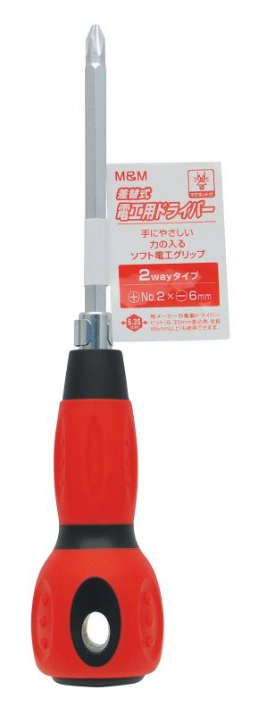 ⵷(Takagi) M&M ؼ Ź ɥ饤С 2WAY +No.2-6mm