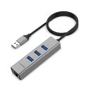 LENTION 10/100/1000Mbps USBハブ 0.5m ギガビット対応 3ポート高速USB3.0 有線LAN付きアダプター ethernet USB拡張 Surface Pro 4 / 5 / 6 / 7 Windows/MacOS対応 (